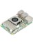 Raspberry Pi Aktif Soğutucu 1