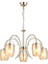 Lucea Mezona 5'li̇ Altin Avi̇ze 5XE27 1