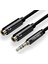 3.5mm 2 Kulaklık Çoklayıcı Y Kablo 1