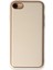 iPhone 7 Kılıf Coco Deri Silikon Kapak - Gold - KA2962-9430 1