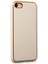iPhone 7 Kılıf Coco Deri Silikon Kapak - Gold - KA2962-9430 2