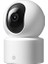 Smart Camera C301 2k 360 Derece Gece Görüşlü Ip Wi-Fi Güvenlik Kamerası (Xiaomi Türkiye Gara 1