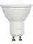 Ess Ledspots 50W GU10 4000K 36D Dim Edilmez Spot Ampul 1