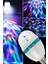 Mobee Bigem BM-553 Renkli Disko Ampulü Lambası E27 Duy LED Ampul Dönen Disco Topu 1410 1