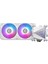 Coreliquid I240 White 240 mm Beyaz Sıvı Işlemci Soğutucusu 1