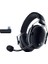 Blackshark V2 Pro (Playstation) - Ps5 Kablosuz Konsol E-Spor Kulaklığı (Triforce 50MM Sü 1