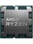 Ryzen 5 7500F Tray + Wraith Cooler 3.70GHZ 6 Çekirdek 38MB Önbellek Soket Am5 Işlemci 1