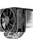 Scythe Fuma 3 SCFM-3000 120MM Siyah Cpu Hava Soğutucu 1