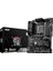 B550-A Pro Am4 Ddr4 Bellek 4400(OC) HDMI Dp M.2 Usb3.2 Atx Anakart 1