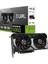 Dual RTX5060 O8G Nvidia Geforce Rtx 5060 8gb Gddr7 128BIT Oc HDMI 3xdp Dlss3 Ekran Karti 1