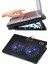 Çift Fanlı Üç Kademe Ayarlanabilir 17'' Laptop Soğutucu Fan 1