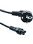 Hd4502/200 Yonca Power Kablo 1mm Poşetli̇ 1.2mt 1