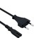 Orret Home Ps3 / Ps4 / Ps5 / Xbox Series S-X Uyumlu Güç Kablosu 1.5 Metre 2pin Güç Kablosu Projeksi 1
