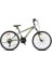 Geroni Mars Plus - 26" - Mtb - 14' - 21 Vites - V.b - Parlak Gri-Neon Sarı/gri 1