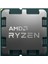 Ryzen 5 7600 3.8 Ghz 32MB Önbellek 6 Çekirdek Am5 5nm Tray Işlemci 1