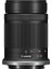 Rf-S 55-210MM F/5-7.1 Is Stm Lens 1