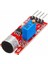 Sanec Ses Sensörü Kartı (4 Pinli) 1