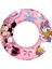Nessiworld Bestway Minnie Simit 56 cm 91040 1