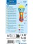 Nessiworld Baby Clementoni Bebek Mikrofonu 17913 5