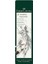 Graphite Aquarelle Kurşun Kalem, 5'li Metal Kutu (Hb, 2b, 4b, 6b, 8b), Naturel/ Siyah 1