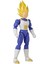 Bandai 16 cm Dragon Ball Super Saiyan Vegeta Poz Verilebilir Figür, Dragon Stars Serisi 1