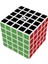 Verdes 25117 – V-Cube 5, Kategori: Zar Oyunları 1