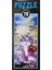 Blue Focus Mom - Puzzle 78 Parça (Kapak Değişebilir) 1