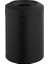 Base 200 A4415136 Çöp Kovası, 5 Litre, Mat Siyah 1