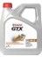 Castrol Gtx Lpg 20W-50 3 Litre Motor Yağı 1