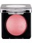 Baked Blush-On Vitamini Içeren Yoğun Pigmentli Doğal Işıltılı Fırınlanmış Kompakt Allık N 1