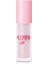 Plumped Lips Lip Plumping Gloss No: 201 - Dolgunlaştırıcı Dudak Parlatıcısı 1