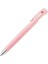 Zebra Blen Fonksiyonlu Kalem 3c Pembe Gövde 0.7mm 1