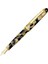 プラチナ萬年筆 Plutinum Ptb 35000S Siyah Bej Dolma Kalem Calico B Uç 1