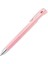 Zebra B3A88-P 3 Renkli Tükenmez Kalem, Blen 3c, 0.7mm, Pembe 1