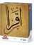 Art Puzzle Ikra (Oku) 1000 Parça Puzzle 1