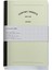 Miquelrius Defter Mr A5 Dikişli Defter 1