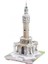Cubicfun 3D 61 Parça Puzzle Izmir Saat Kulesi 1