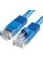 Ethernet CAT6E - CAT5E Internet Bilgisayar, Laptop Network Lan Bağlantı Data Kablosu (CAT5E, 10 Mt) 1