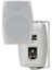 Hepa Merz Cross T5W 200W 5.25 Inç Üst Segment 8 OHM/100V Iki Yollu Duvar Tipi Kapalı Mekan Sütun Ho 1