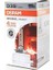Ampul D3S 35W Xenon 4150 Kelvin 1