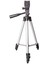Hlypro HPR-3150 Tripod, 135CM 1