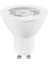 4052899949683 LED Value Par 16 50 5W Sarı Işık GU10 Duy Spot Ampul 1
