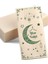 100 Adet "iftar Vakti" Yazılı Kraft Peçete Ramazan Temalı Kraft Peçeti 33X33 cm 1