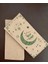 100 Adet "iftar Vakti" Yazılı Kraft Peçete Ramazan Temalı Kraft Peçeti 33X33 cm 2