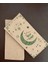 25 Adet "iftar Vakti" Yazılı Kraft Peçete Ramazan Temalı Kraft Peçeti 33X33 cm 3