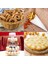 50 Adet Yuvarlak Dantel Kağıt Pasta Tabak Altlığı 26 cm Sunumluk 3