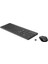 330 2V9E6AA Kablosuz Klavye Mouse Set 2