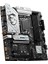 Msı MB B760M Gamıng Plus Wıfı Ddr5 6800(OC)MHZ HDMI Dp Atx 1700P 3