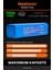 Neatsvor X600 Pro 7000MAH Robot Süpürge Bataryası - Gerçek Kapasite, Maksimum Güvenlik 4