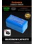 Ecovacs Deebot DN605 3500MAH Robot Süpürge Bataryası - Koruma Katmanlı Batarya Teknolojisi 1